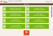 Kierowca Doskonały wg H.Próchniewicza z płyta 