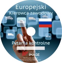 Pytania Kwalifikacja Wstępna - rosyjskojęzyczne Новые тесты для профессиональных водителей.