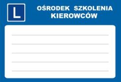 Naklejka 31x21 cm do oznaczania sali wykładowej