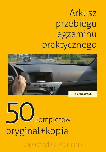 Arkusz przebiegu egzaminu praktycznego. Zgodne z aktualnym  Rozporządzeniem