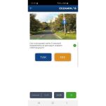 Pakiet doskonały B - podręcznik + e-learning + testy online - 13